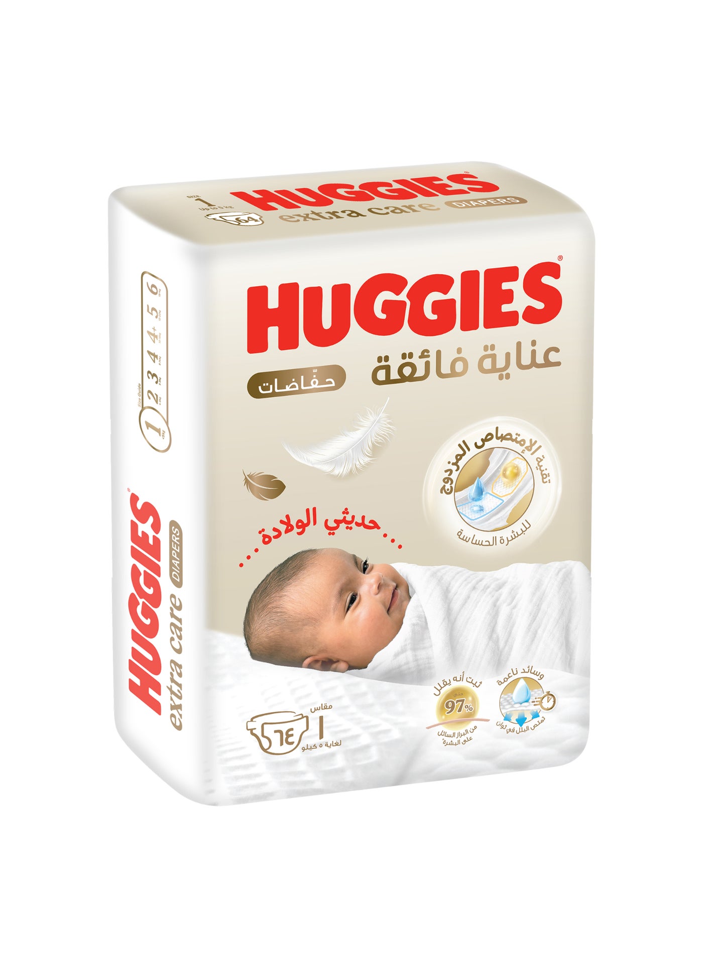 Huggies Extra Care Newborn Baby Diapers, Size 1 (Up to 5 kg), Jumbo Pack, 64 Diapers