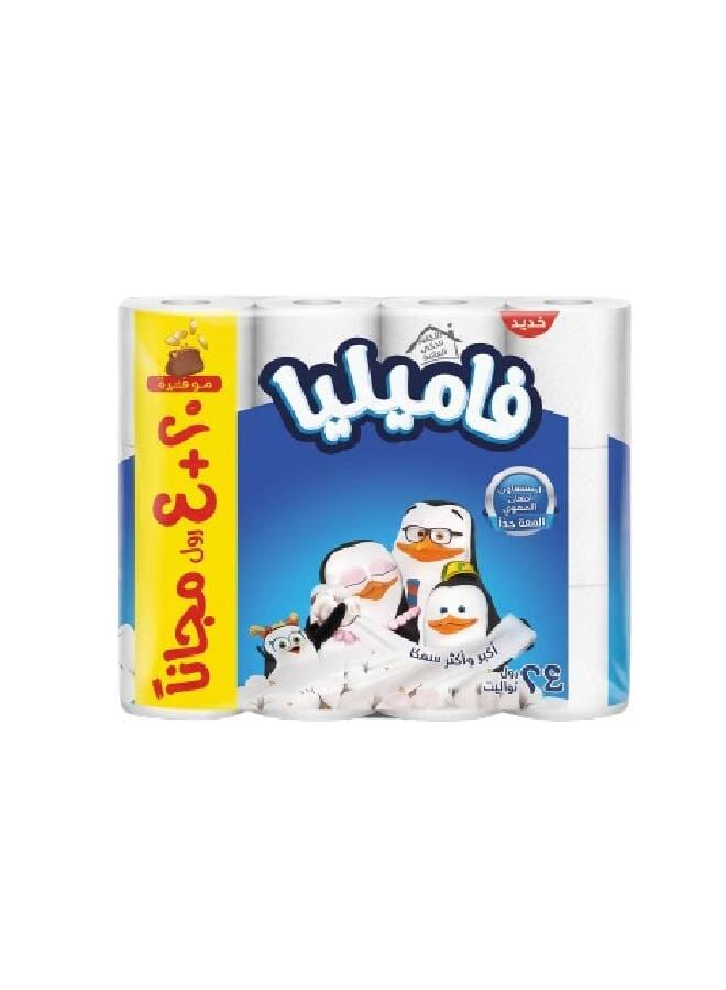 Toilet Rolls Classic - 24 Roll 2 Ply White
