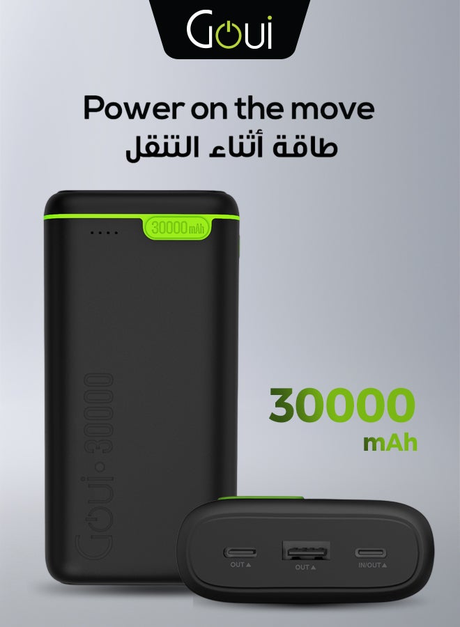 30000 mAh Kigo Portable Power Bank – High Capacity, Simultaneous Multi-Device Charging, Compatible with Smartphones, Tablets, GPS Devices, MP3/MP4, Bluetooth, Portable and Compact Design for On-the-Go Power Anytime, Anywhere Black