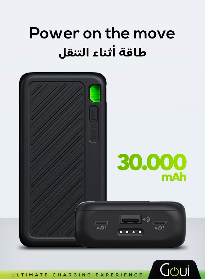 30000 mAh 30000 mAh Singi Power Bank – High-Capacity Portable Charger for Smartphones, Tablets, and More | Charge Multiple Devices Simultaneously | Compact, Convenient, and Travel-Friendly - Black Black