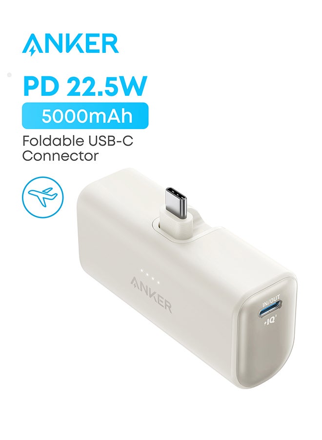 Anker 5000 mAh Anker Nano Power Bank, Mini Portable Charger with Built-In Foldable USB-C Connector, 5,000mAh Battery Pack 22.5W, For iPhone 16/16 Series, Samsung, Huawei, iPad, AirPods, Xiaomi, Vivo, Oppo and More (White) White+USB-C Connector