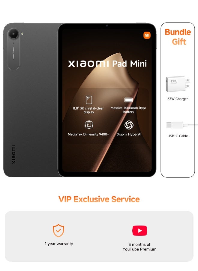 Xiaomi Pad Mini 8.8-inch Gray 12GB RAM 512GB WiFi - Middle East Version