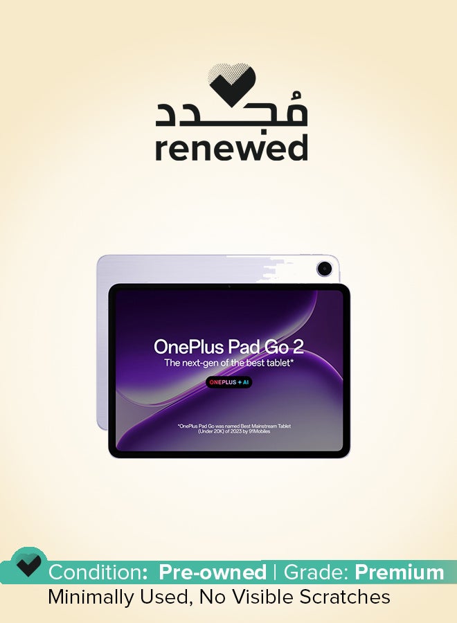 OnePlus Renewed - Pad Go 2, 30.73 cm (12.1 inch) 2.8K Display, Dolby Vision™, 120Hz Refresh Rate, Quad Speakers, AI, 10050 mAh Battery, Wi-Fi Tablet, 8GB RAM 128 GB Storage, Lavender Drift