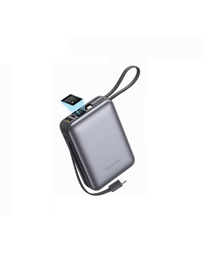 Power Bank HainoTeko B201 20000mAh Portable Charger with Built in Type C and Lightning Cables 22.5W Fast Charging