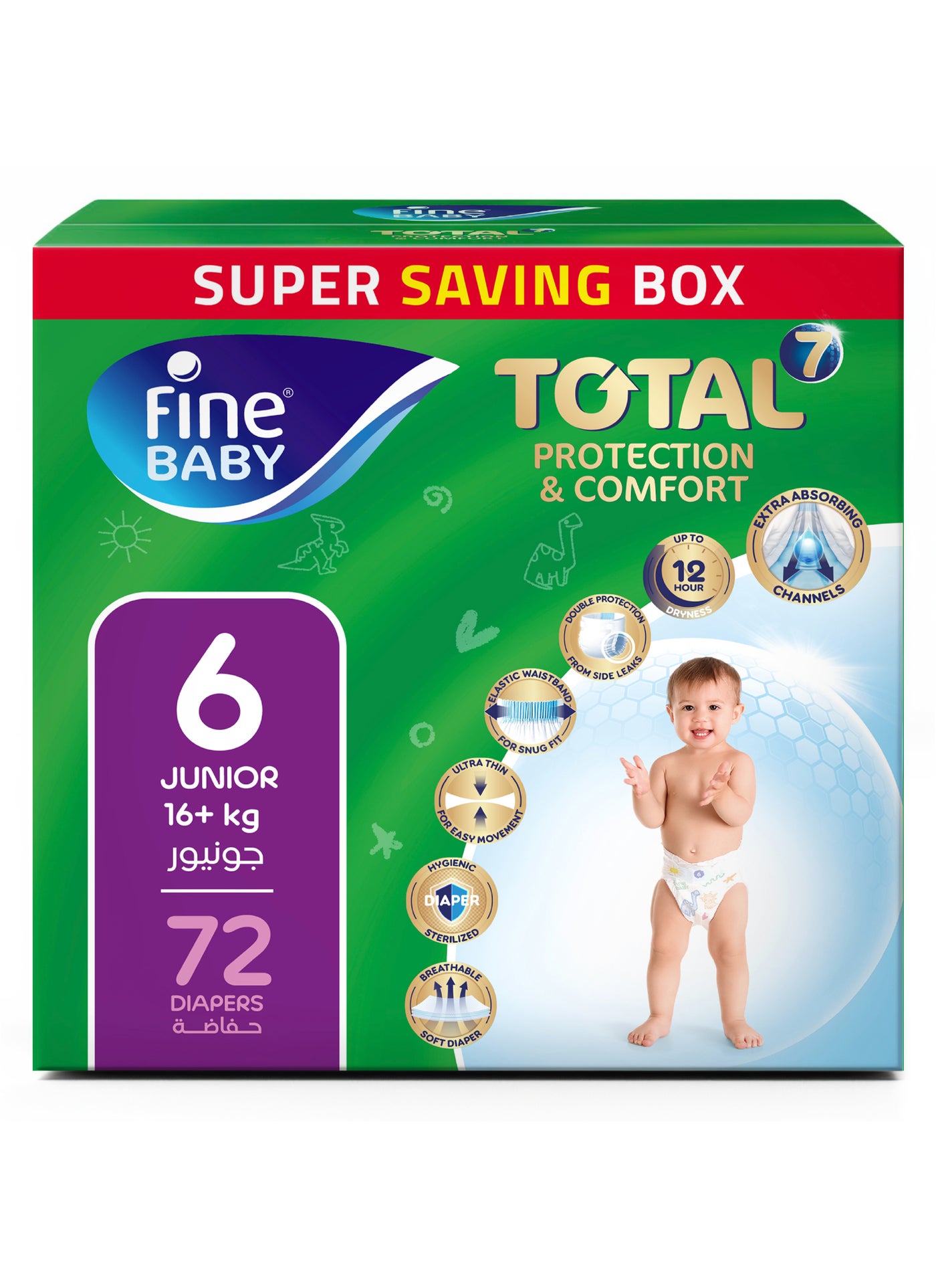 Fine Baby Total 7 Diapers, Size 6 Junior (16+ kg), 72 Count. Superior Protection & Comfort, Extra Absorbent, Improved Formula