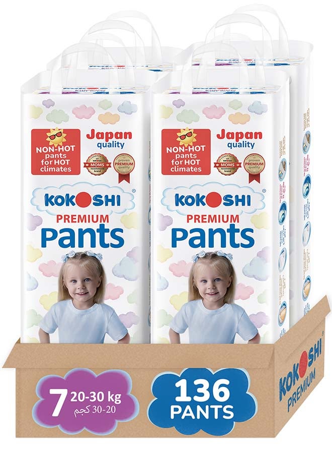 Kokoshi Premium Baby Pants Size 7 (20–30kg), 136 pcs – Ultra-Soft, Hypoallergenic, 12h Protection, Breathable, Leak-Proof Japanese Pull-Up Nappies