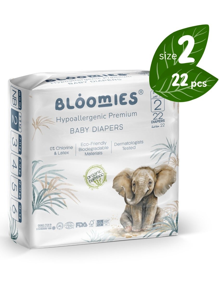 Organic Bamboo Baby Diapers Size 2 (3-8kg baby) 22pcs| Eco-friendly, Hypoallergenic, Non-toxic, Breathable Nappies