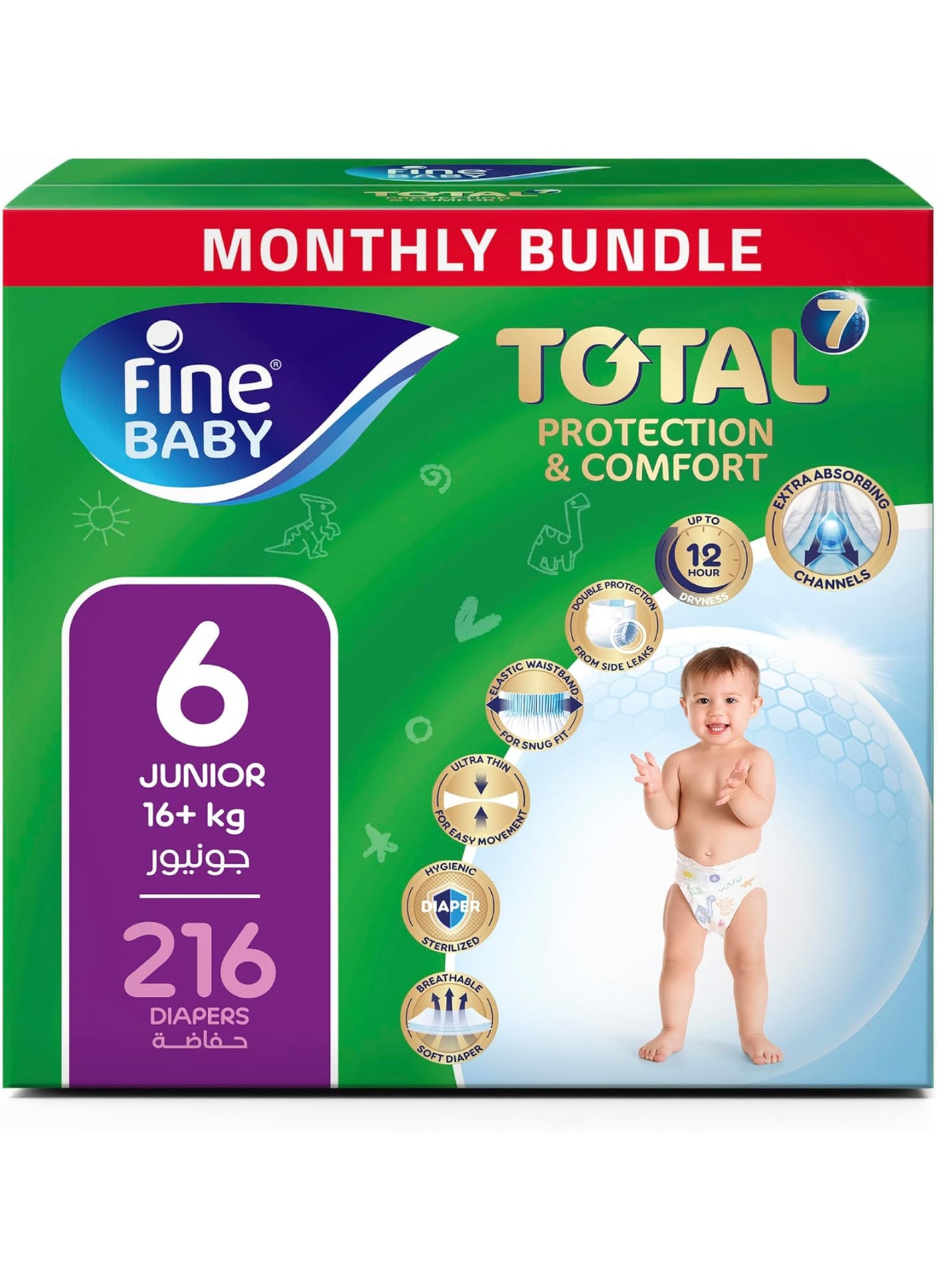 Fine Baby Total 7 Diapers, Size 6 Junior (16+ kg), 216 Count – Mega Pack, Soft, Absorbent & Leak Proof