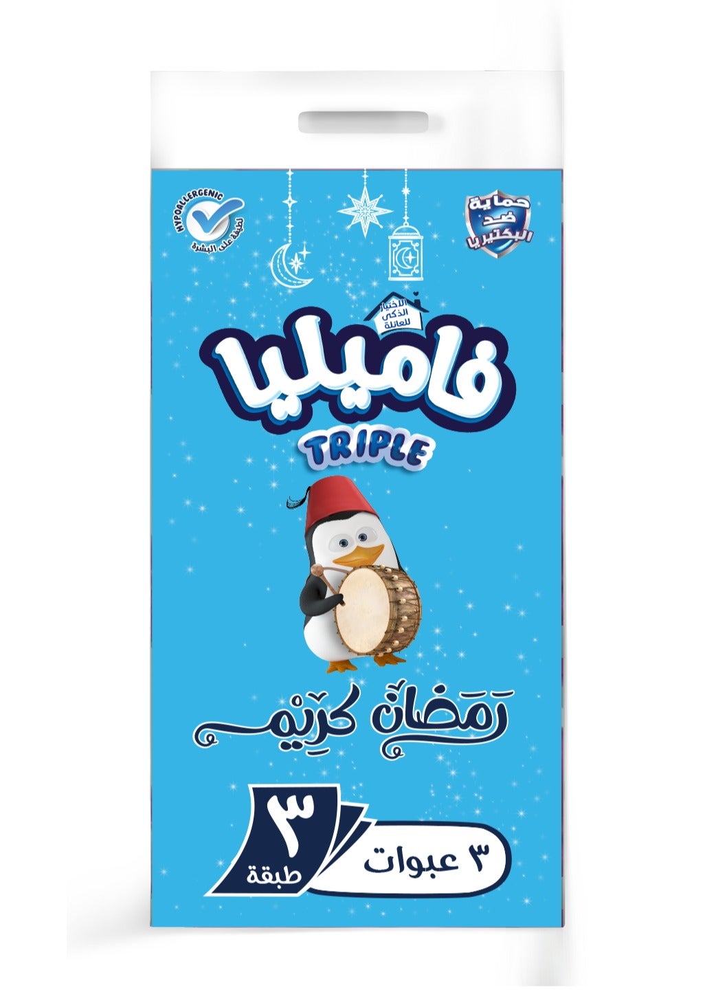 Anti Bacterial Facial Tissues 3 Ply 500 x 3 (Multishape & package may vary))