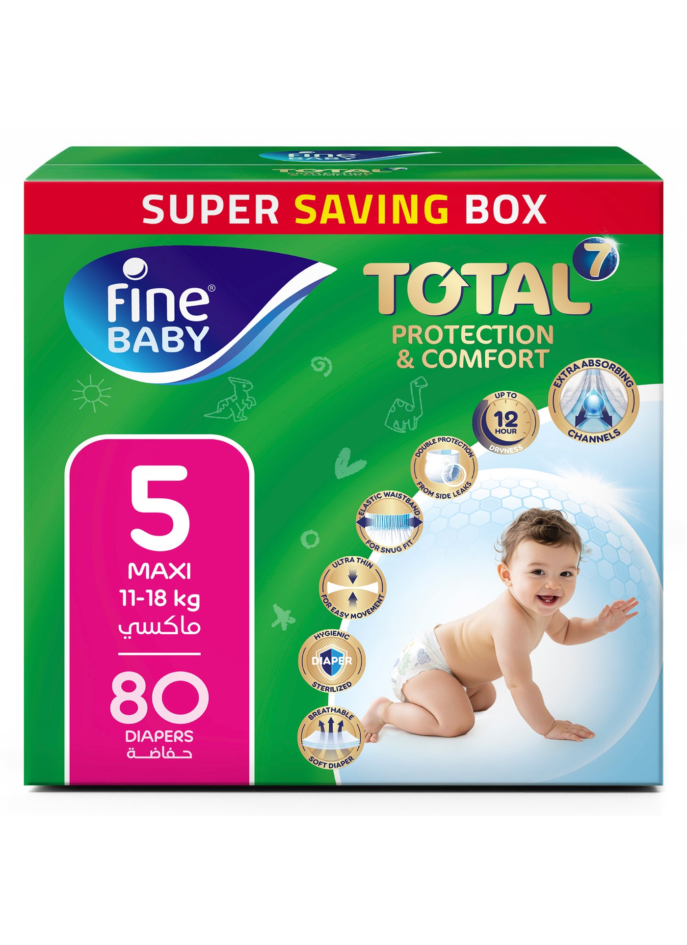Fine Baby Total 7 Diapers, Size 5 Maxi (11-18kg), 80 Count – Soft, Absorbent & Leak Proof Baby Diapers