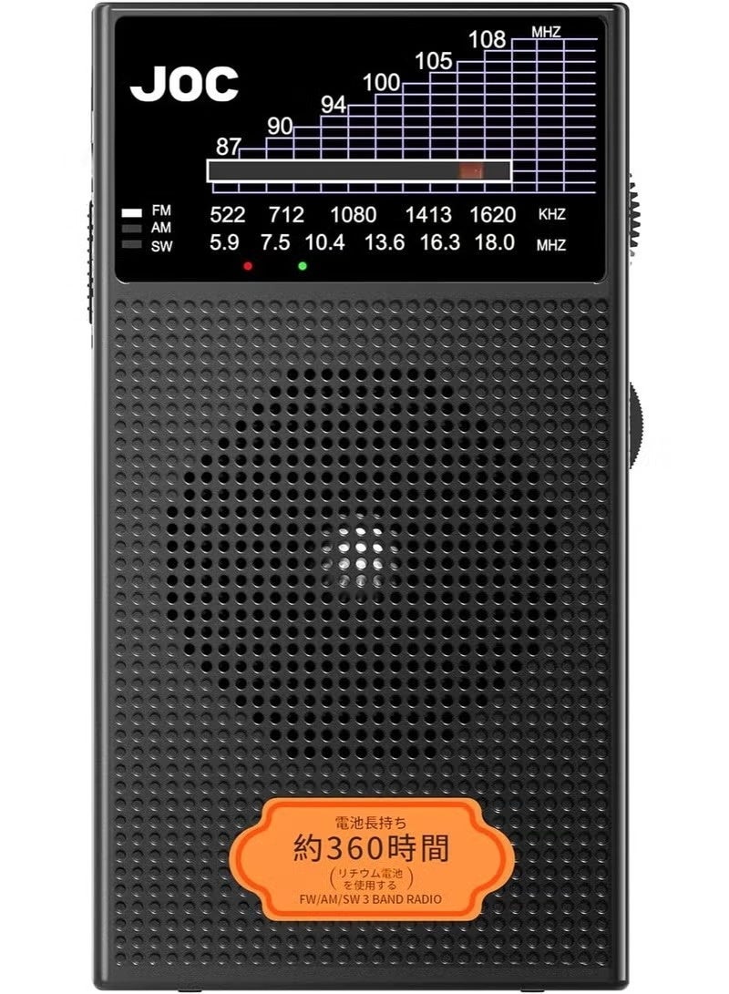 TG-Q20 Portable AM FM SW Radio, Three-Band Multi-Band Analog Radio with Built-In Speaker, Telescopic Antenna, Clear Frequency Tuning Display, Compact Handheld Classic Radio for Home, Travel & Everyday Use