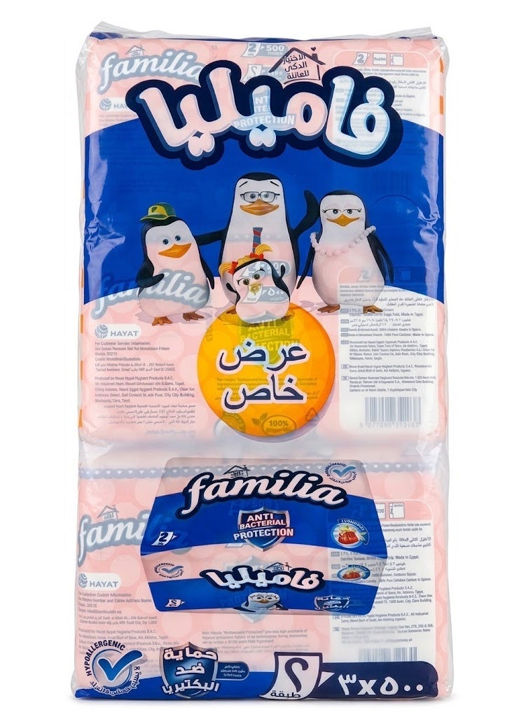 Anti Bacterial Facial Tissues 2 Ply 500 x 3