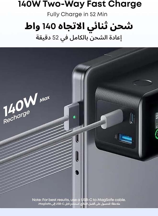 Anker 737 Power Bank (PowerCore 24K), 24,000mAh 3-Port Portable Charger with 140W Output, Smart Digital Display, Compatible with MacBook Pro/ Air, iPhone 17/16 Series, Samsung, Huawei, Dell (Black) Black