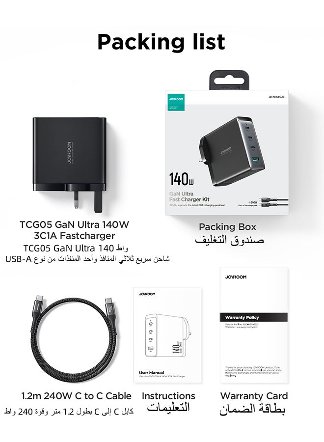 Fast Charger And Cable Set PD 140W 4-Port GaN Type-C Plug QC 3.0 USB C Laptop Adapter Compatible With MacBook Pro/Air, Dell XPS, iPhone 14/15,iPad Pro, Galaxy S23,Pixel 7,Steam Deck/Lenovo/ASUS Contains A 140W C-C Data Cable Black