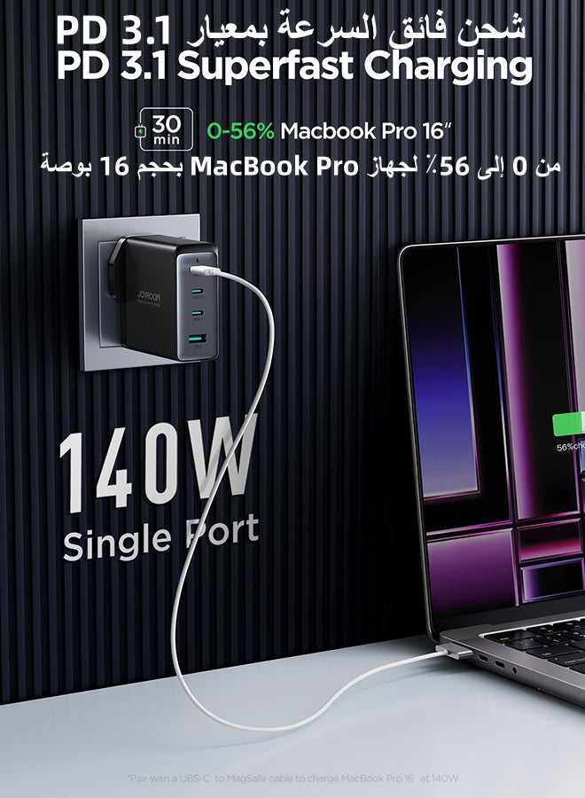 Fast Charger And Cable Set PD 140W 4-Port GaN Type-C Plug QC 3.0 USB C Laptop Adapter Compatible With MacBook Pro/Air, Dell XPS, iPhone 14/15,iPad Pro, Galaxy S23,Pixel 7,Steam Deck/Lenovo/ASUS Contains A 140W C-C Data Cable Black