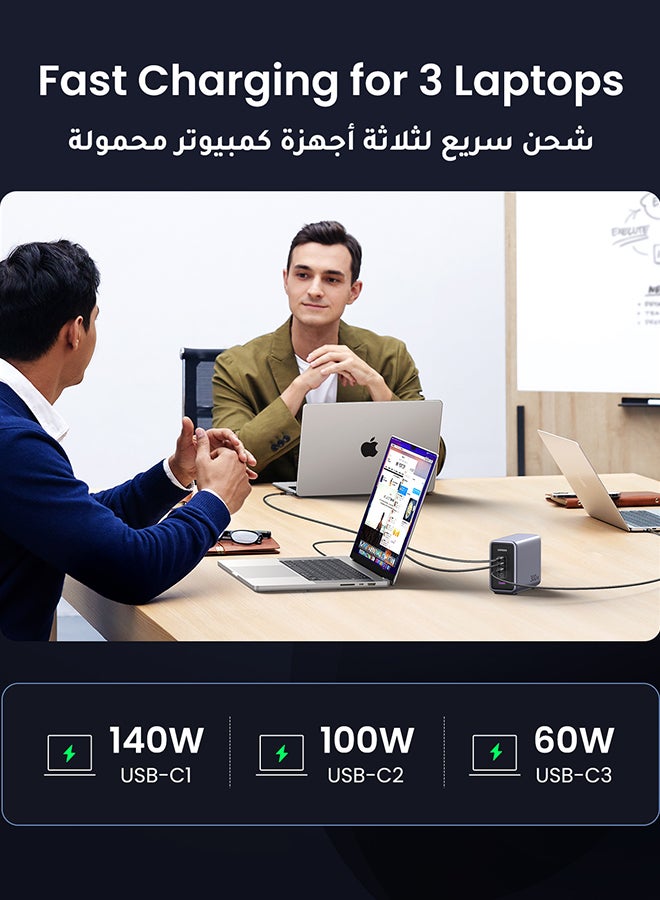 Nexode 300W GaN Charger USB C Charger 5 Ports Desktop Charging Station Charing Dock Laptop Charger With 240W USB C Cable For MacBook Pro Air Lenovo HP Dell ASUS Acer Tablets iPhone 16 Series 300W 4C1A