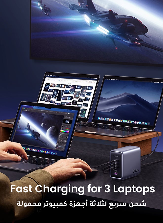 Nexode 300W GaN Charger USB C Charger 5 Ports Desktop Charging Station Charing Dock Laptop Charger With 240W USB C Cable For MacBook Pro Air Lenovo HP Dell ASUS Acer Tablets iPhone 16 Series 300W 4C1A