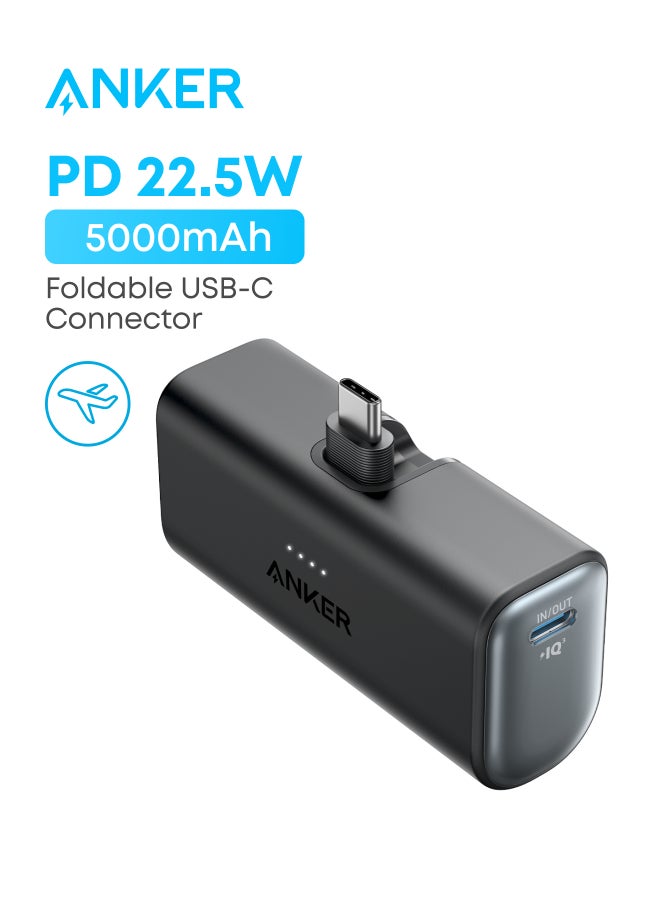 5000 mAh Anker Nano Power Bank, Mini Portable Charger with Built-In Foldable USB-C Connector, 5,000mAh Battery Pack 22.5W, For iPhone 16/16 Series, Samsung, Huawei, iPad, AirPods, Xiaomi, Vivo, Oppo and More (Black) Black+USB-C Connector