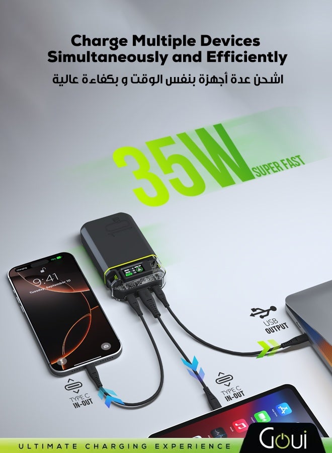 10000 mAh Beast 35W Power Bank - Portable Charger with Simultaneous Charging Functionality, Fast Charging for Smartphones, Tablets, GPS Devices, Bluetooth, MP3/MP4 Players, and More – Compact & Convenient Design for Instant Power Anywhere - Black
