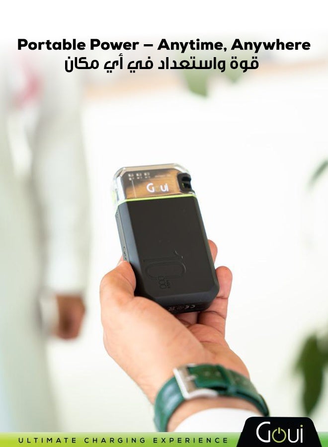 10000 mAh Beast 35W Power Bank - Portable Charger with Simultaneous Charging Functionality, Fast Charging for Smartphones, Tablets, GPS Devices, Bluetooth, MP3/MP4 Players, and More – Compact & Convenient Design for Instant Power Anywhere - Black