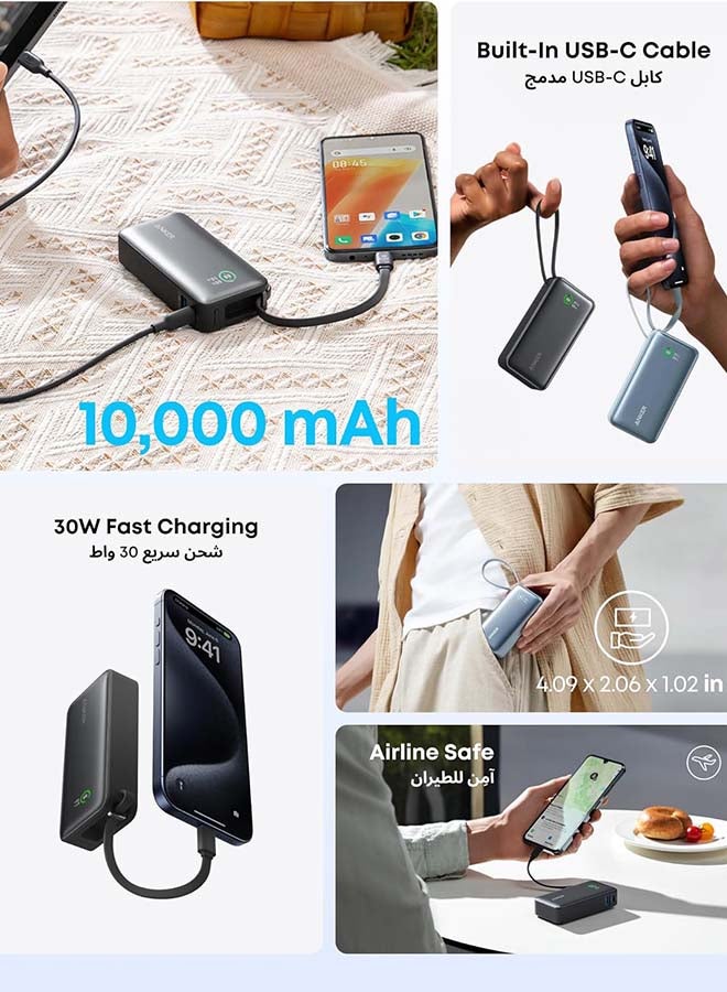 10000 mAh Anker Nano Power Bank, 10,000mAh Portable Charger with Built-In USB-C Cable, 30W Recharging, 30W Max Output with USB-C&A, for iPhone 17/16 Series, MacBook, Galaxy, AirPods, and More (Black) Black