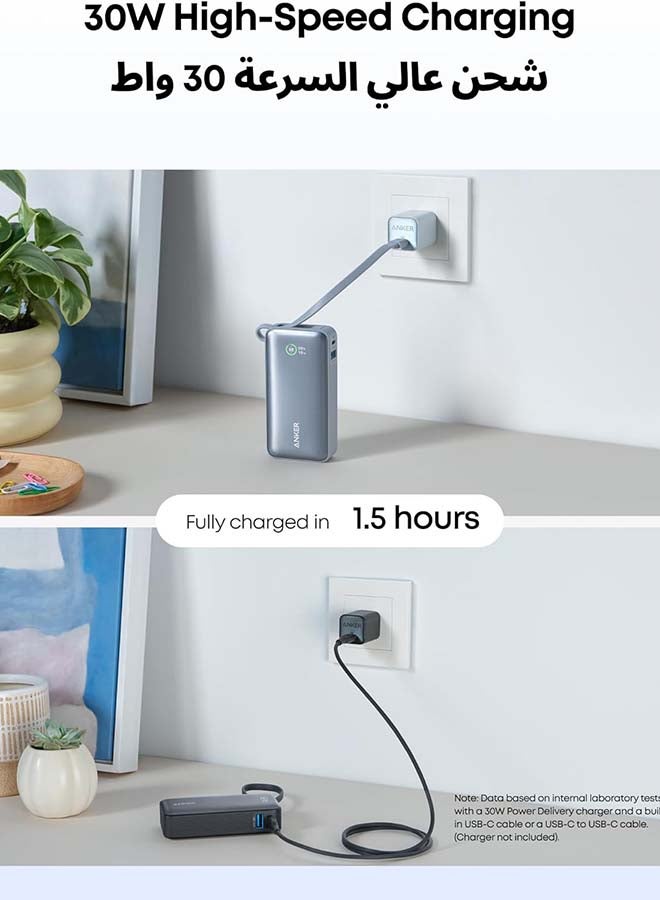 10000 mAh Anker Nano Power Bank, 10,000mAh Portable Charger with Built-In USB-C Cable, 30W Recharging, 30W Max Output with USB-C&A, for iPhone 17/16 Series, MacBook, Galaxy, AirPods, and More (Black) Black