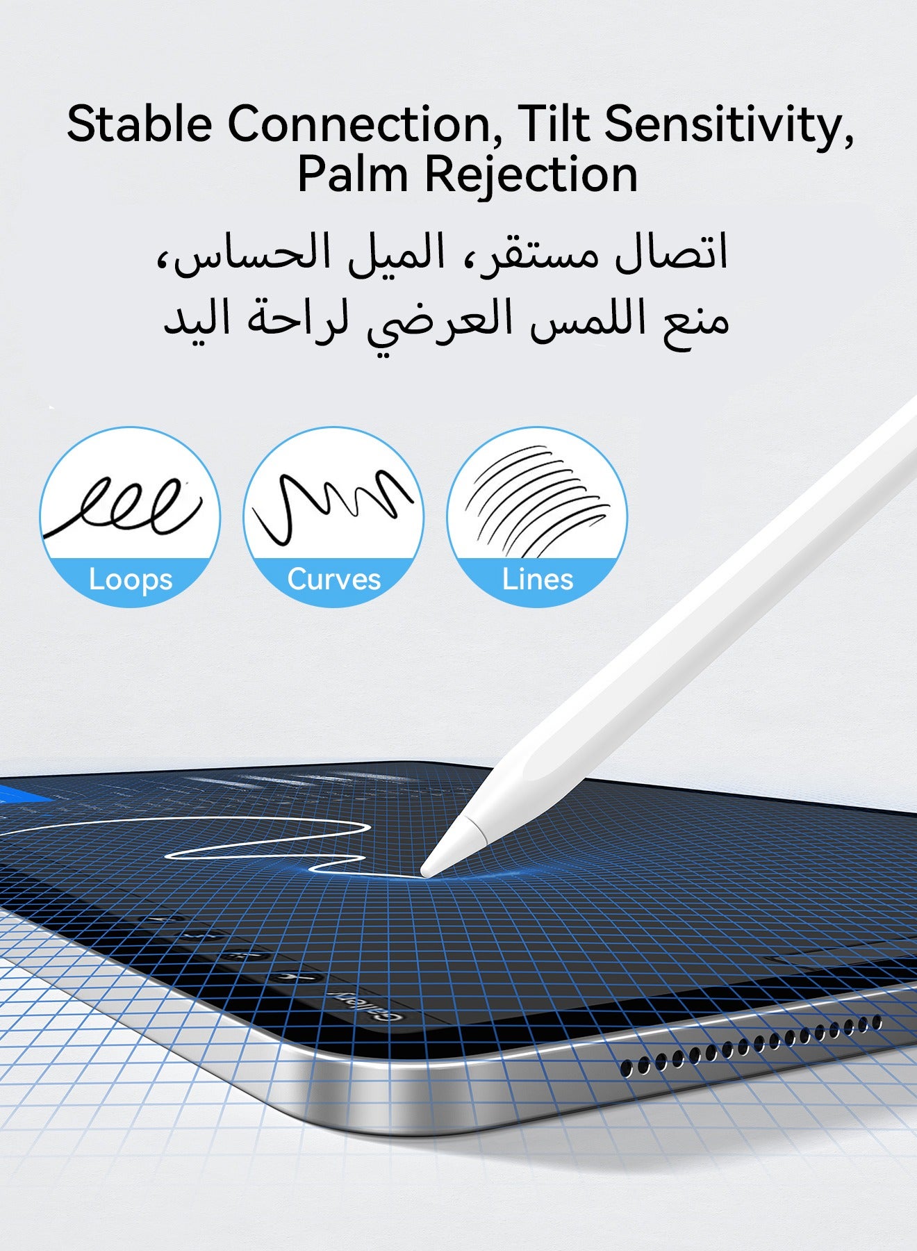 Active Digital Stylus Pen Pencil 2nd Generation iPad Pen,Featuring Zero Latency,Palm Rejection,Precise Touch Functionality,Anti-Jump Technology,and Tilt Sensitivity,For Apple iPad 2018 And Newer Versions White