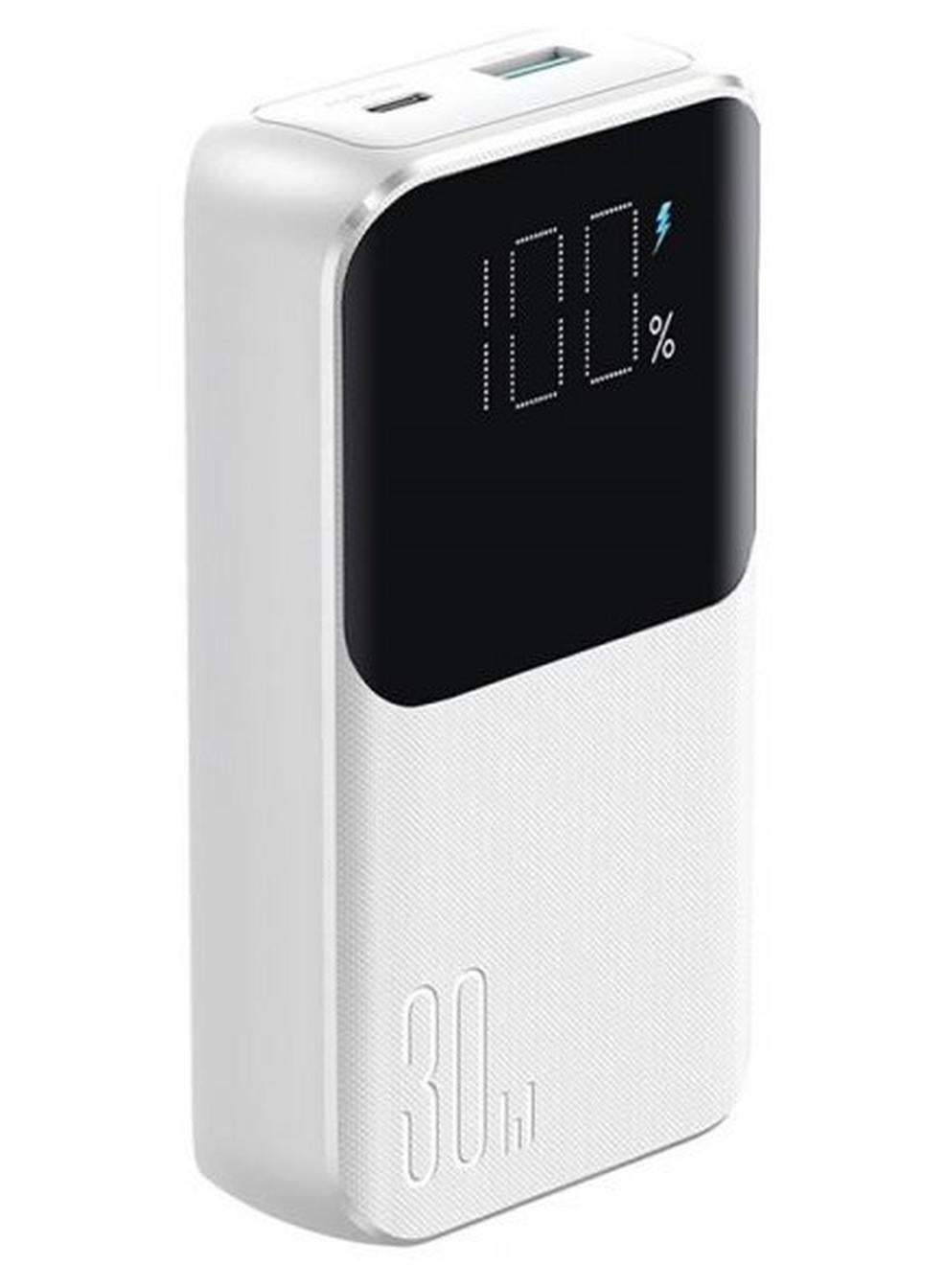 10000 mAh JR-PBC06 Mini Power Bank with Dual Cables, 30W - White