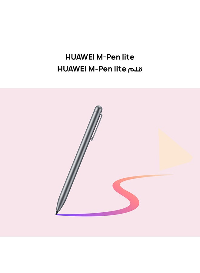 Matepad SE 11-Inch Tablet Nebula Gray 8GB RAM 128GB WiFi With Pen - Middle East Version