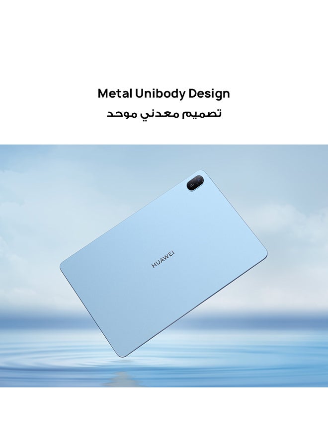 Matepad SE 11-Inch Tablet Nebula Gray 8GB RAM 128GB WiFi With Pen - Middle East Version