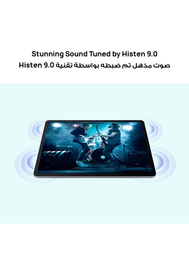 Matepad SE 11-Inch Tablet Nebula Gray 8GB RAM 128GB WiFi With Pen - Middle East Version
