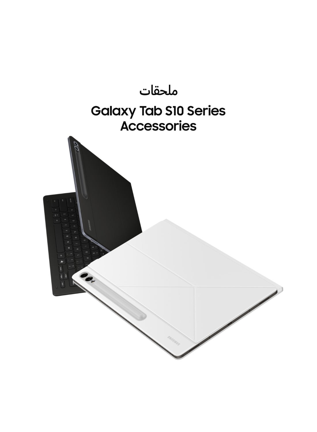 Galaxy Tab S10 Ultra Platinum Silver 12GB RAM 512GB 5G - Middle East Version