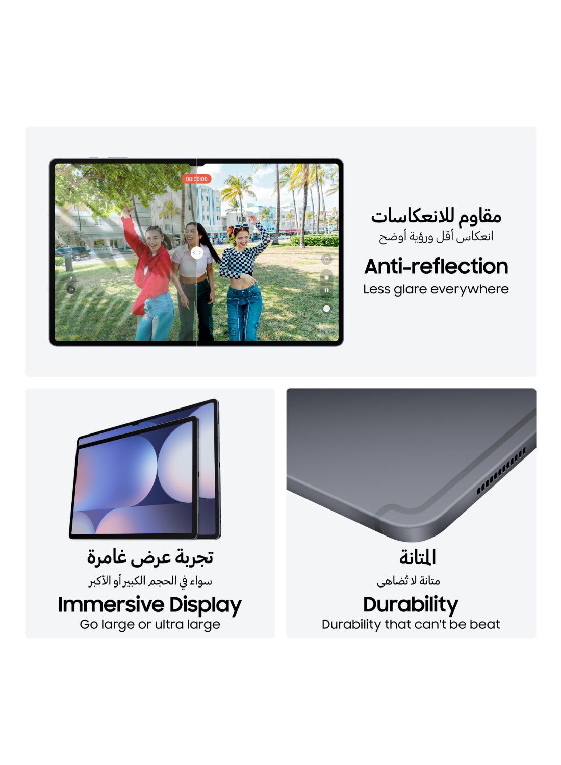 Galaxy Tab S10 Ultra Moonstone Gray 12GB 512GB WiFi - Middle East Version