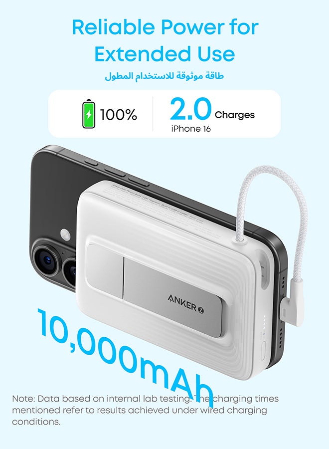 10000 mAh Anker Zolo Magnetic Power Bank, 10,000mAh Wireless Portable Charger with 30W Max Fast Charging, Battery Pack with Built-in USB-C Cable and Adjustable Stand, for iPhone 17/16/15/14/13/12 Series, AirPods, and More (Black) Black+Built-in USB-C Cable