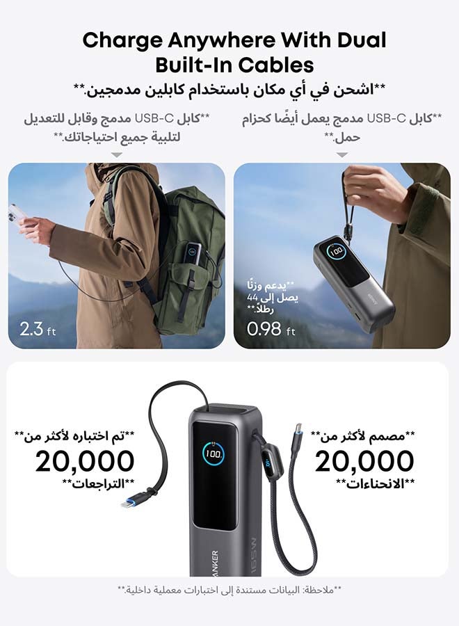 25000 mAh Anker Power Bank, 25,000mAh 165W Ultra-Fast Portable Charger for Dual Laptops, Fast Charging Battery Pack with Built-In and Retractable Cables, For iPhone 17/17 & More Series, Samsung, and More (Black) Black