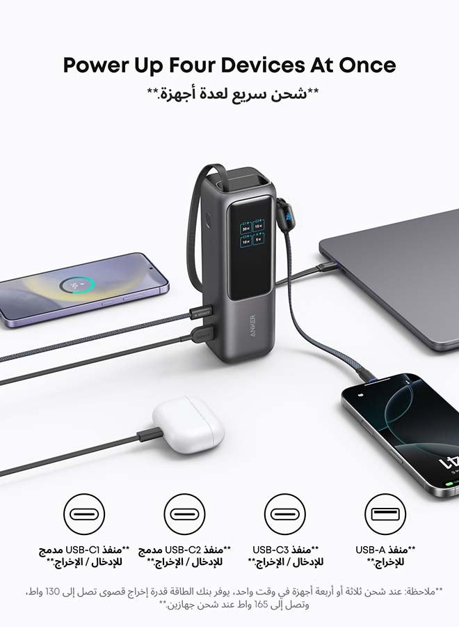 25000 mAh Anker Power Bank, 25,000mAh 165W Ultra-Fast Portable Charger for Dual Laptops, Fast Charging Battery Pack with Built-In and Retractable Cables, For iPhone 17/17 & More Series, Samsung, and More (Black) Black