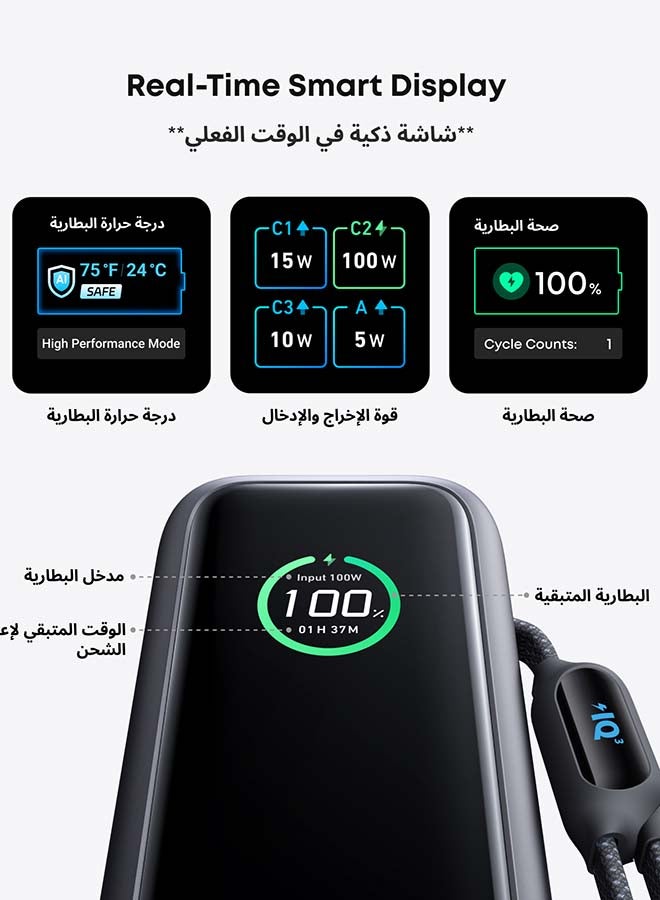 25000 mAh Anker Power Bank, 25,000mAh 165W Ultra-Fast Portable Charger for Dual Laptops, Fast Charging Battery Pack with Built-In and Retractable Cables, For iPhone 17/17 & More Series, Samsung, and More (Black) Black