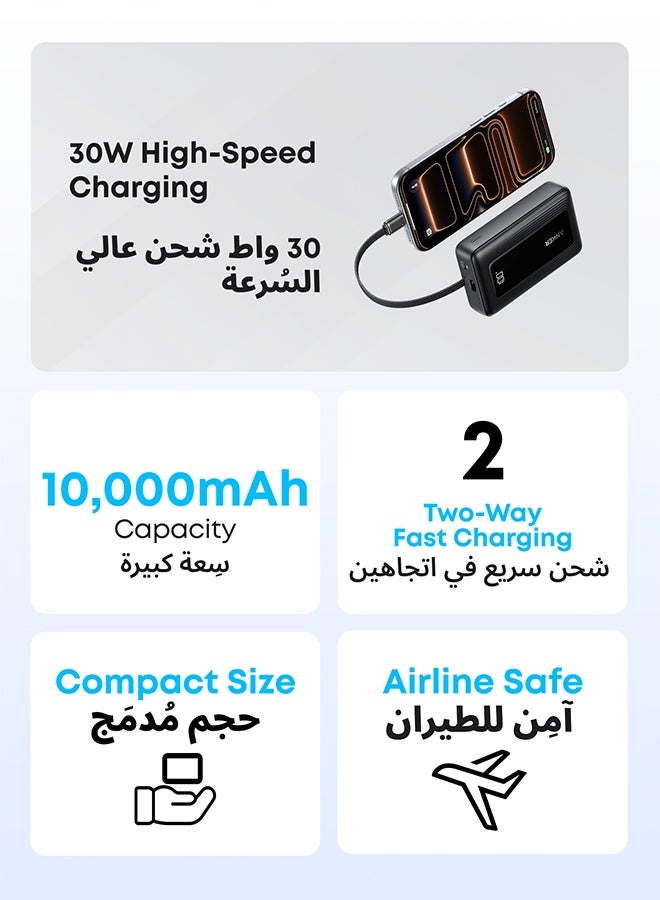 10000 mAh Zolo Power Bank, 10,000mAh 30W High-Speed Portable Charger with Built-In USB-C Cable, Battery Pack For iPhone 17/17 Air/17 Pro/17 Pro Max/16 Series, Galaxy, and More (Black, 10000 mAh) Black
