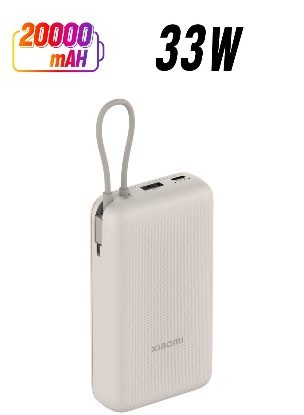 20000 mAh 33W Power Bank 20000mAh (Integrated Cable) Tan | High capacity, long battery life with two-way fast charging | 3 Ports Output Tan