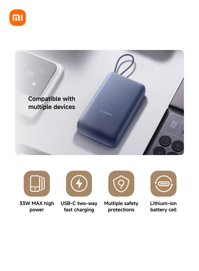 20000 mAh Power Bank USB And USB-C Port And USB-C Integrated Cable 33W BHR8851GL - Tan