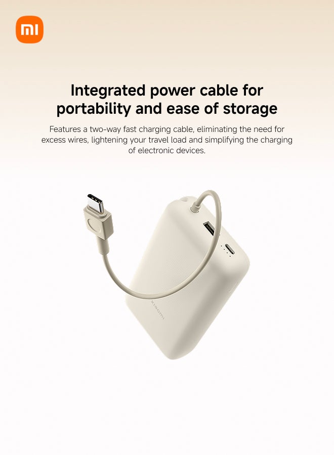 20000 mAh Power Bank USB And USB-C Port And USB-C Integrated Cable 33W BHR8851GL - Tan