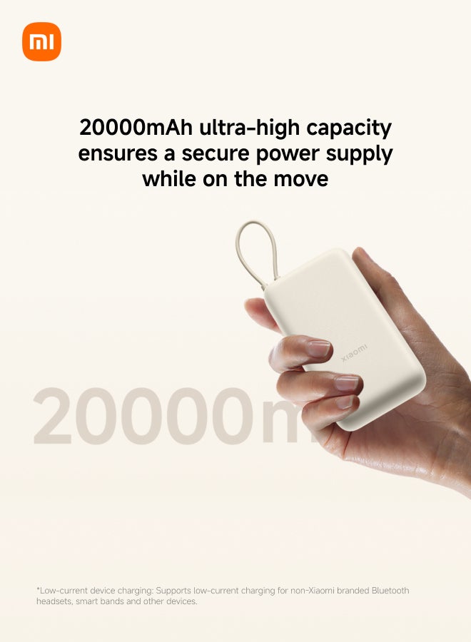 20000 mAh Power Bank USB And USB-C Port And USB-C Integrated Cable 33W BHR8851GL - Tan