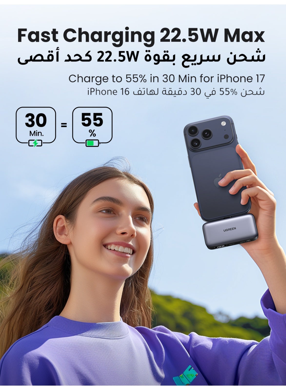 5000 mAh 5000mAh Mini Power Bank With Kickstand PD20W SCP22.5W Fast Charging Portable Charger, Built-in USB-C Plug & Phone Stand, Small Pocket External Battery for iPhone 18 Pro, iPhone 18 Pro Max, iPhone Duo, iPhone 17 16 Pro Max, Galaxy S26 S25 Ultra, Xiaomi Huawei OPPO 5000mAh 20W