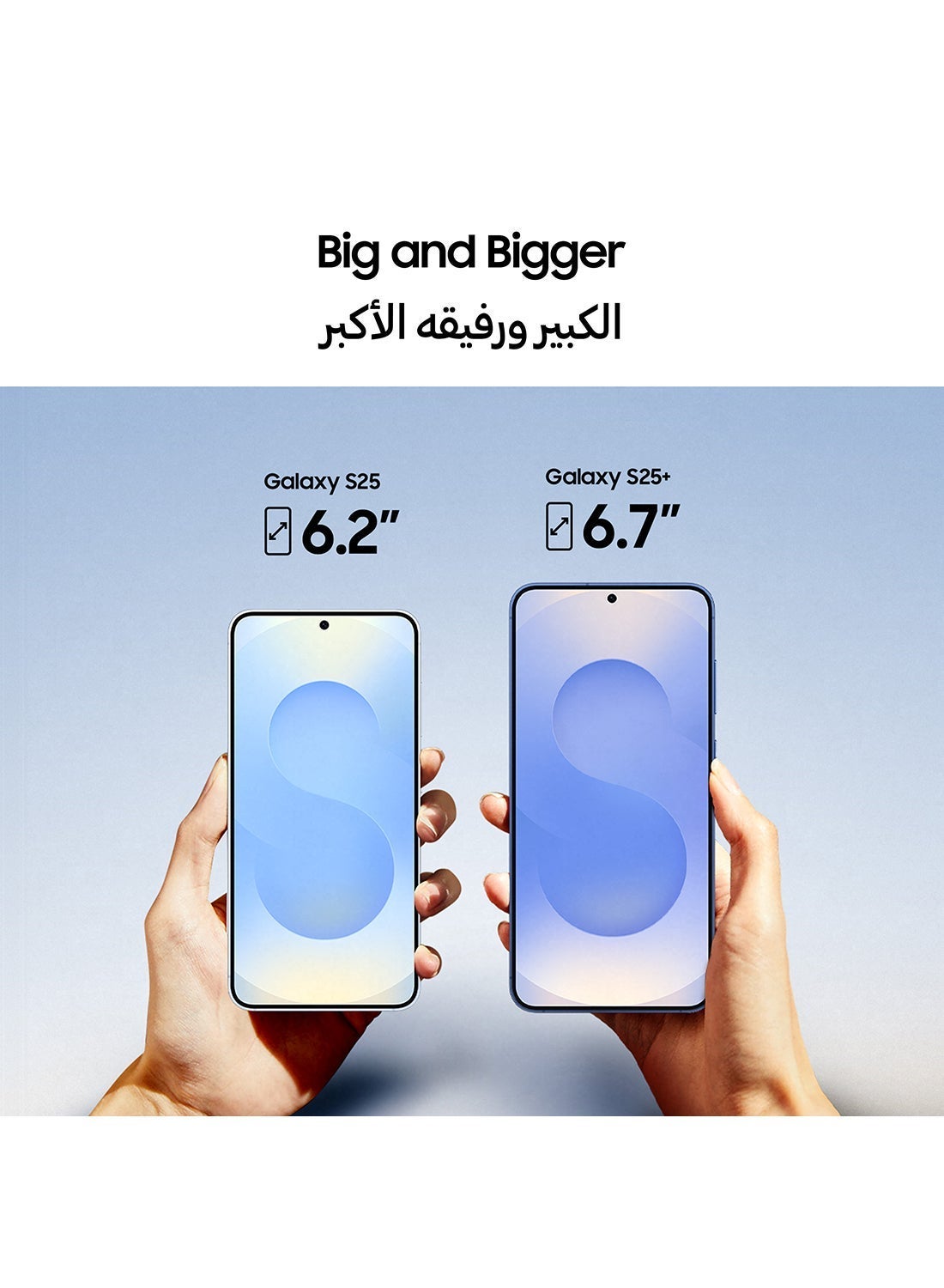 Galaxy S25 Ultra AI Dual SIM Titanium Silverblue 12GB RAM 512GB 5G - Middle East Version