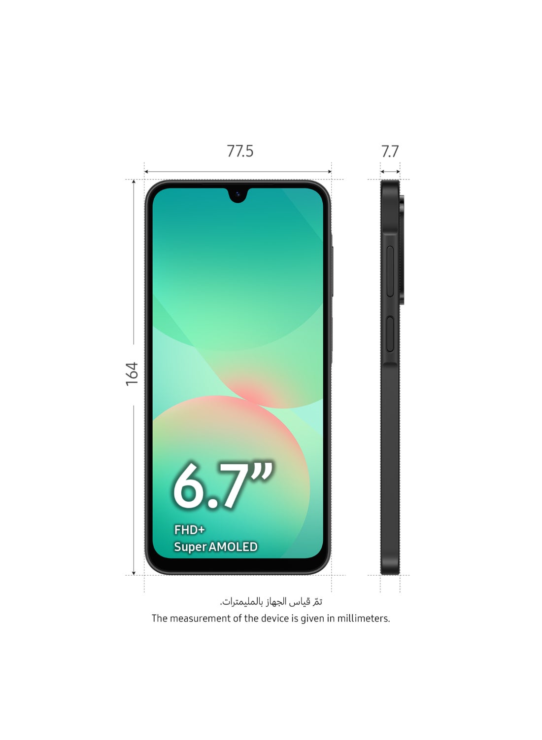 Galaxy A26 5G Dual SIM Black 6GB RAM 128GB - Middle East Version