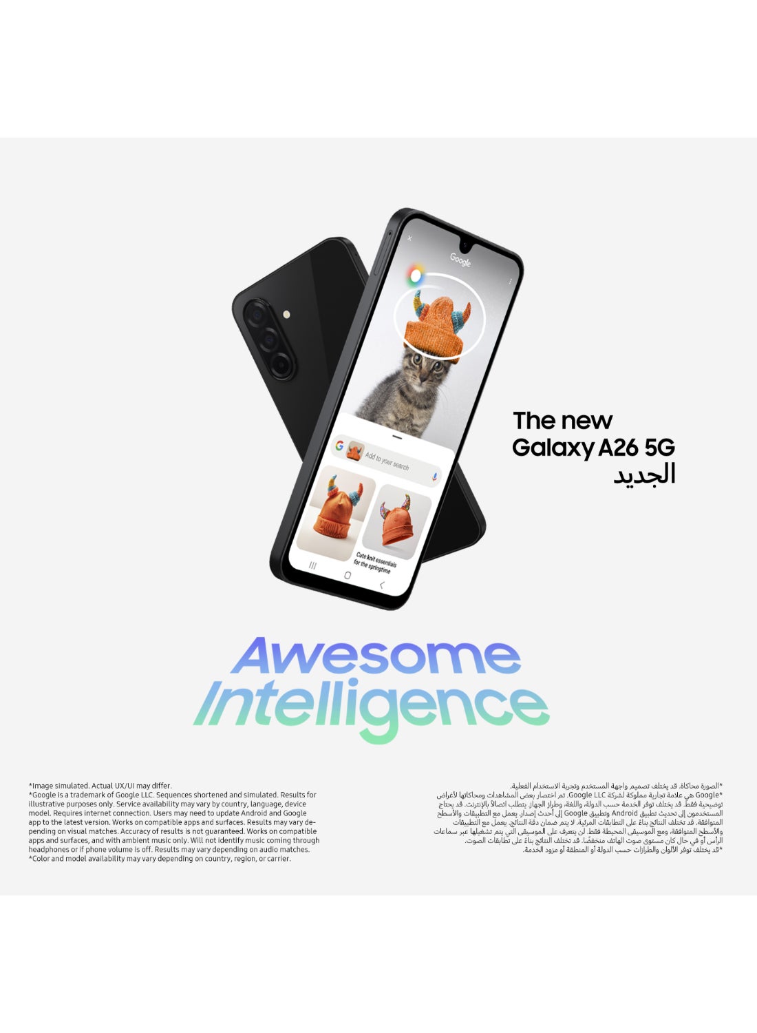 Galaxy A26 5G Dual SIM Black 6GB RAM 128GB - Middle East Version