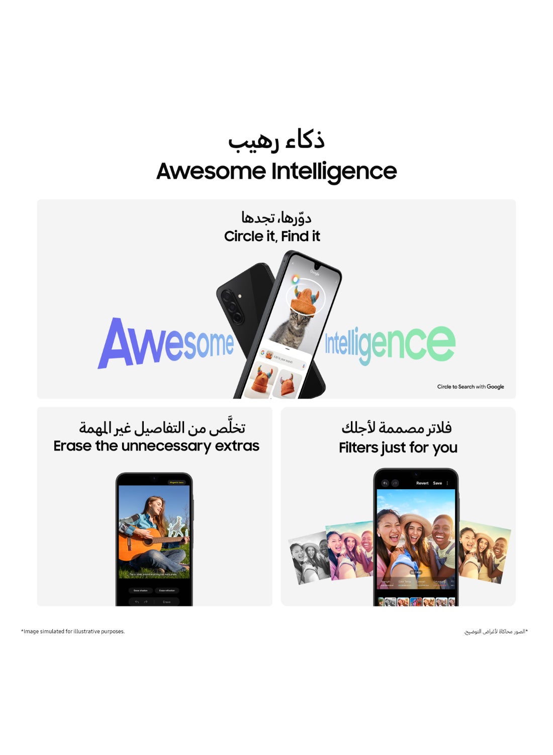 Galaxy A26 5G Dual SIM Black 6GB RAM 128GB - Middle East Version