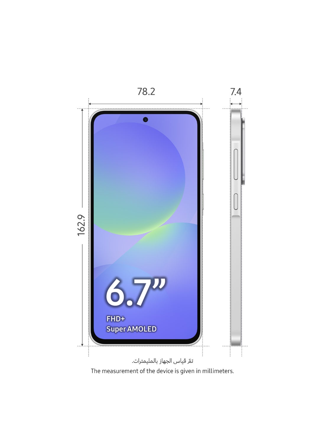 Galaxy A36 5G Dual SIM Awesome White 8GB RAM 128GB - Middle East Version