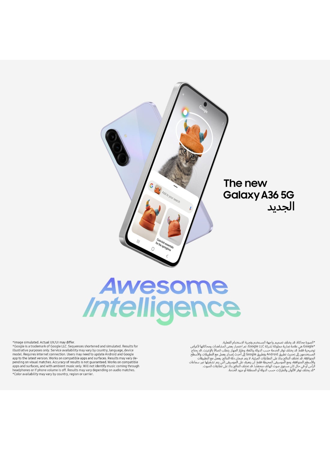 Galaxy A36 5G Dual SIM Awesome White 8GB RAM 128GB - Middle East Version