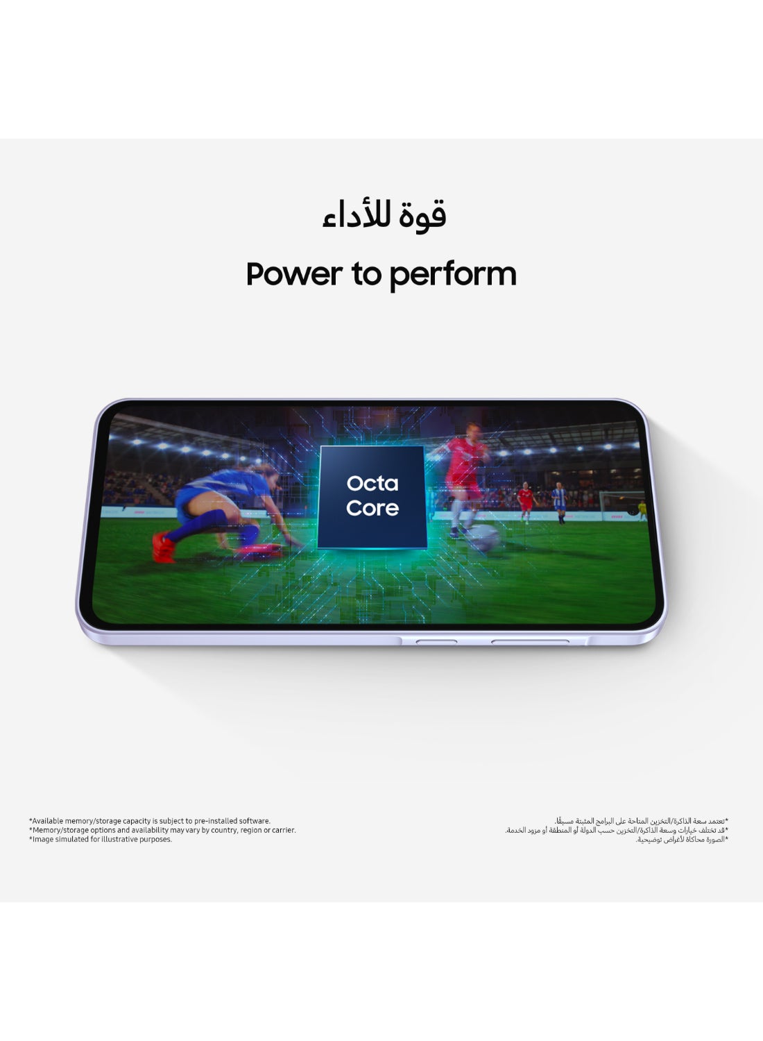 Galaxy A36 5G Dual SIM Awesome White 8GB RAM 128GB - Middle East Version